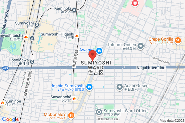 Akabo Sumitoshi Express
