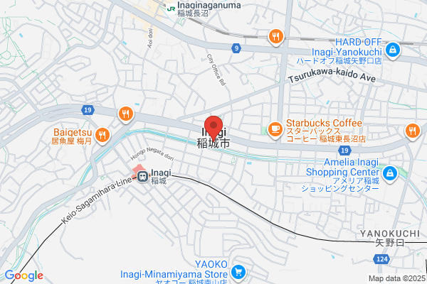 Inagi City Office