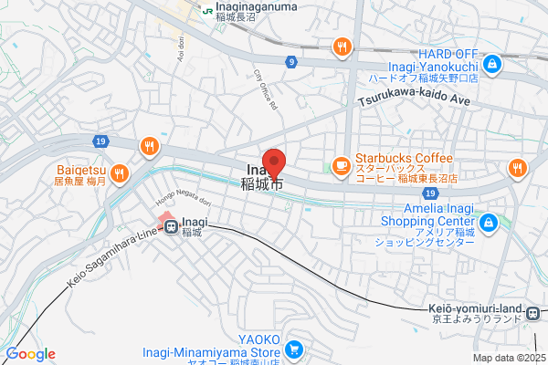 Inagi Fire Bureau