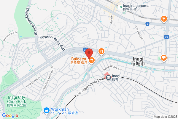 Inagi Health Center