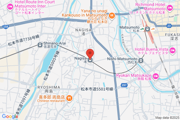 築地銀だこ JR高槻駅店