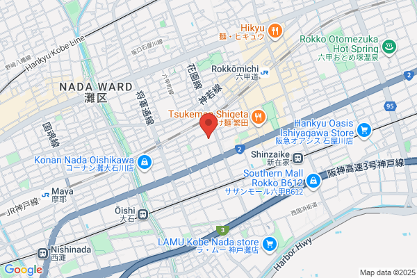 PUDOステーション　カインズ　高槻店
