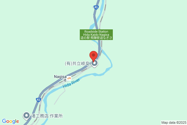 クツショウテン JR高槻店