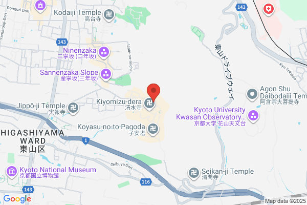 SIGHTS KYOTO -サイツキョウト-