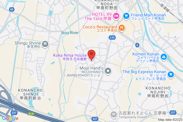 クツショウテン 京都アバンティ店