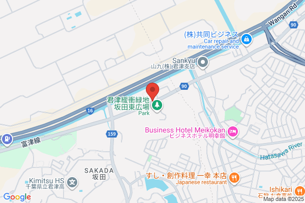 Tsumiki（つみき） - 京都 伏見 -