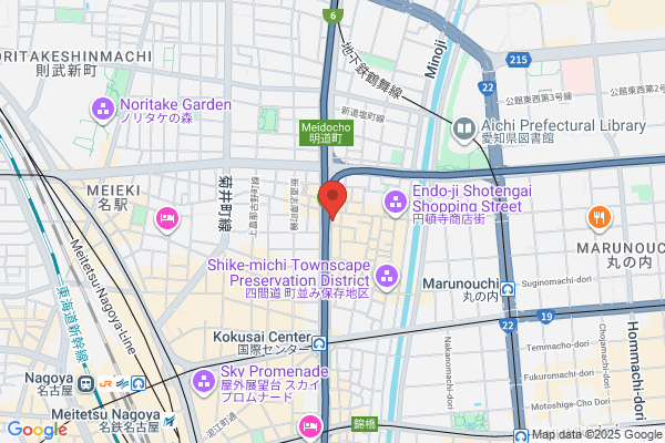 LUSH 名古屋ﾕﾆﾓｰﾙ店