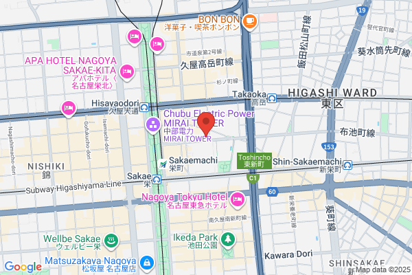 Refinas名古屋 キックボクシングジム