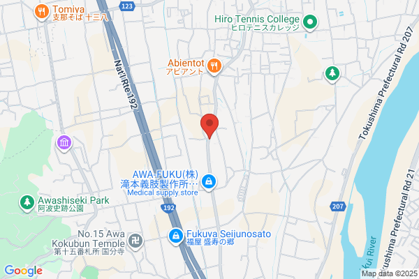 POLA 新安城店