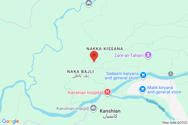 セカンドストリート天文館店