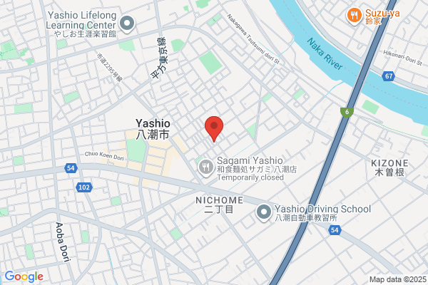 すき家 八潮西袋店