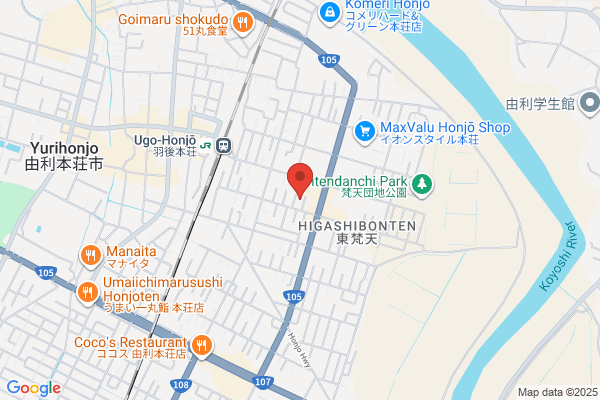 ツルハドラッグ本荘店