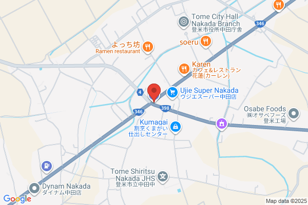 ENEOSウイング 浜松インター TS