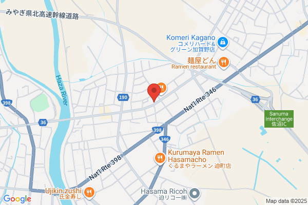 ほっともっと 佐沼梅ノ木店