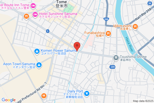 ほっともっと 迫町佐沼店