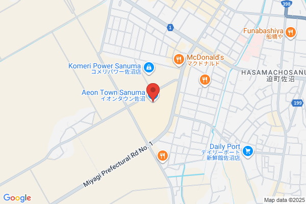 ライトオン イオンタウン佐沼店