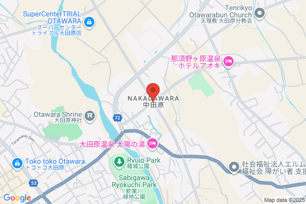 PUDOステーション　ウエルシア　大田原本町店