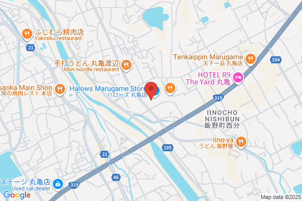 くすりのレデイ 丸亀土器店