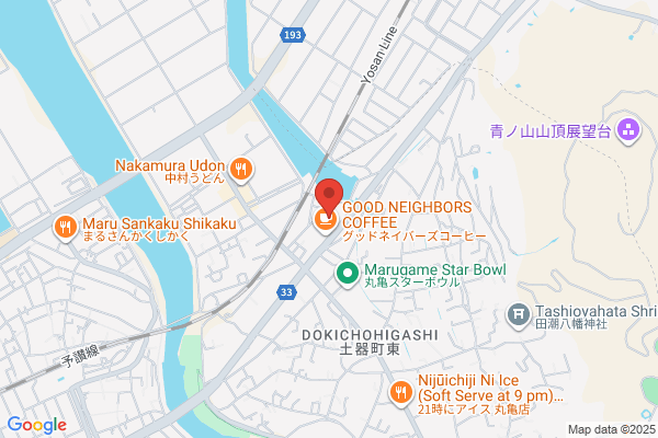 くすりのレデイ 土器町東店