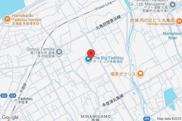 レデイ薬局 多度津店