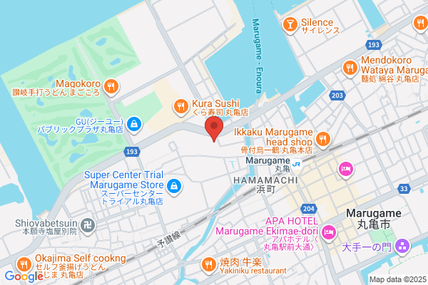 買取専門店 おたからや マルナカパワーシティ丸亀店