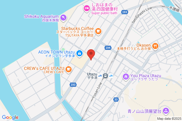セカンドストリート宇多津店