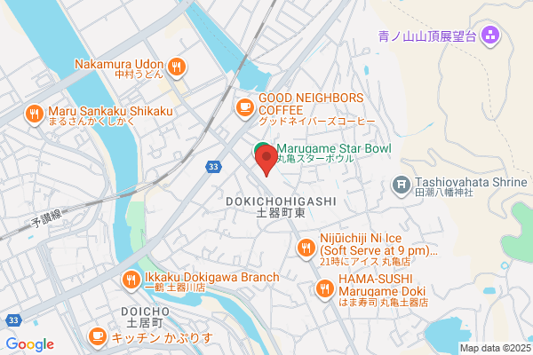 ディスカウントドラッグコスモス 土器店