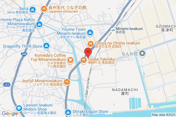 ギガ南岩国