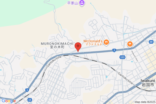 丸亀製麺岩国