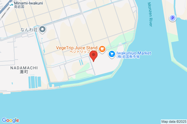 ヤマト運輸 岩国東営業所（岩国東） - 閉業