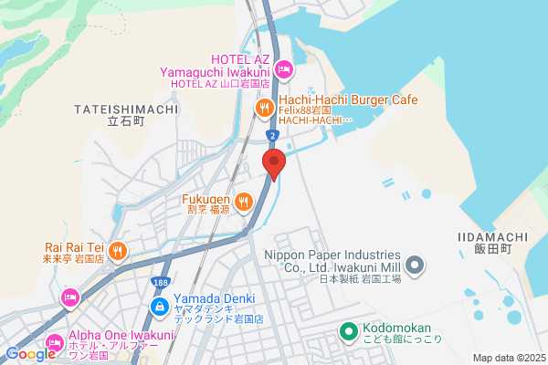 ヤマト運輸 岩国立石営業所 - 閉業