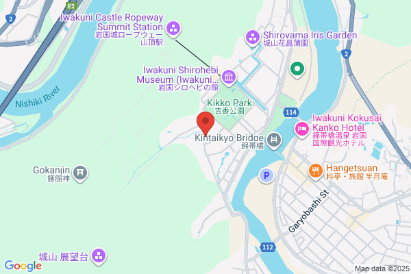 有限会社榮工務店