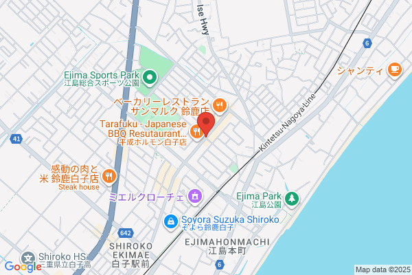 ドミノ・ピザ鈴鹿西條町店
