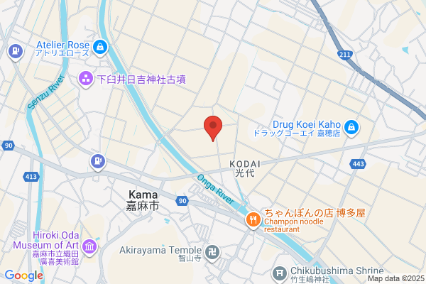 整体サロン アロマの風