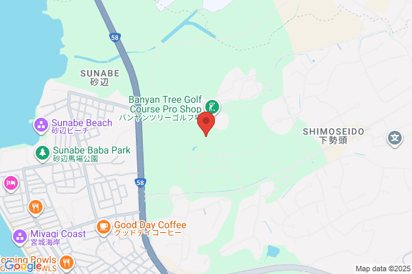 吉野家 １６号線昭島緑町店