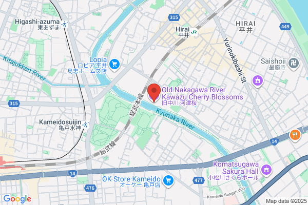 六条SAKURA訪問看護ステーション