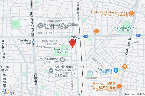スシロー To Go JR亀有駅店
