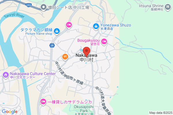 すき家 高岡駅南店