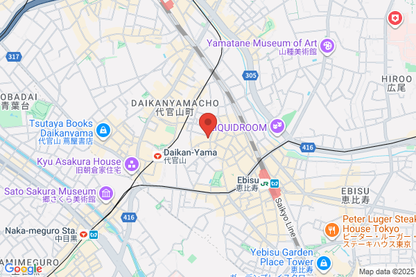 あほう鳥　AHO-DORI