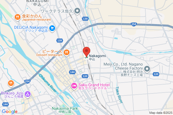 ほっともっと 佐久中込店