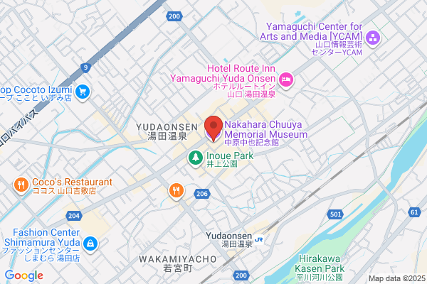 筑前屋 久米川店