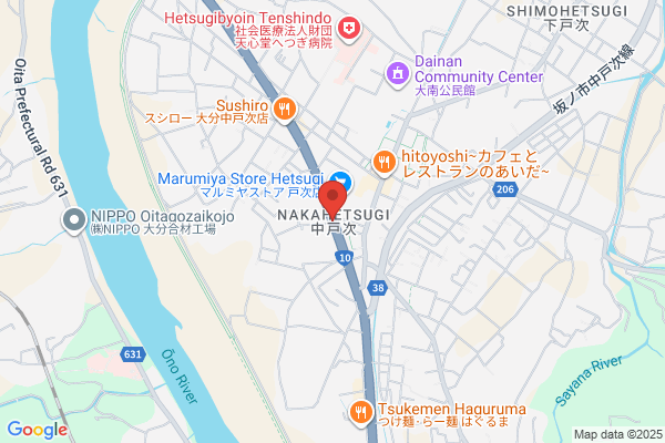 スーパーオートバックス 大分２１