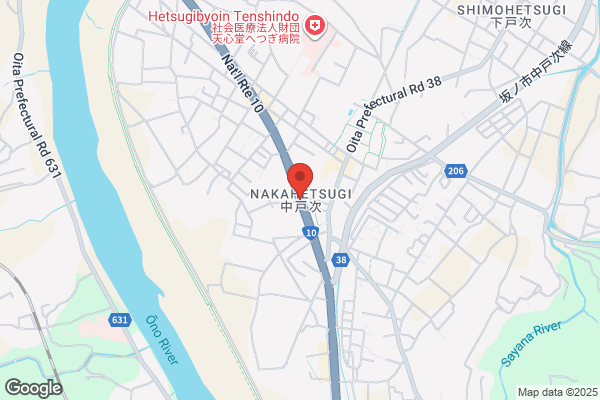 カメラのキタムラ 大分・パークプレイス大分店 - 閉店