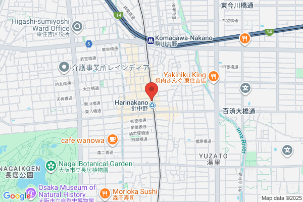 PUDOステーション　ヤマト運輸　天白平針センター