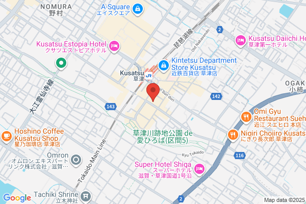 くすりのレデイ 松木店