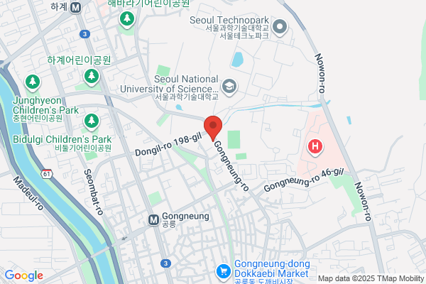 ゴンチャ イオンモール各務原店 (Gong cha)