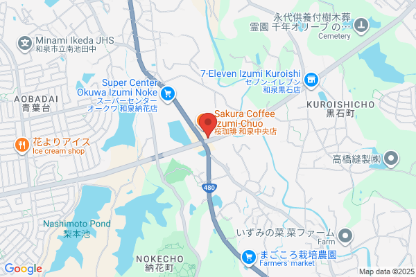 PUDOステーション　ヤマト運輸　吹田山田センター