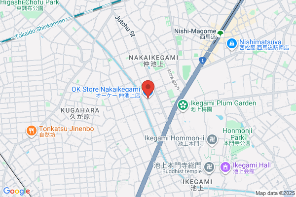 ReCORE鍼灸接骨院 大森