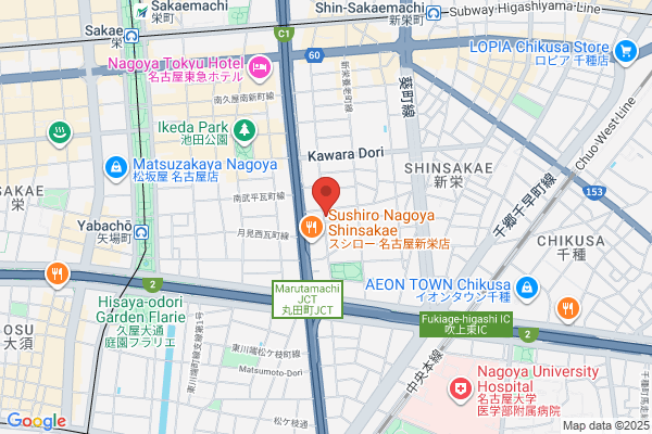 ReCORE鍼灸接骨院 大森山王