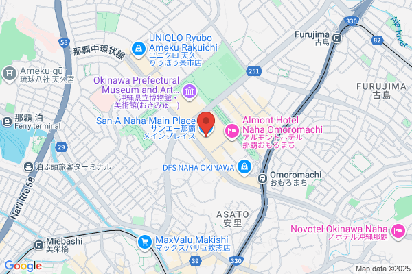 ゴンチャ 那覇メインプレイス店 (Gong cha)